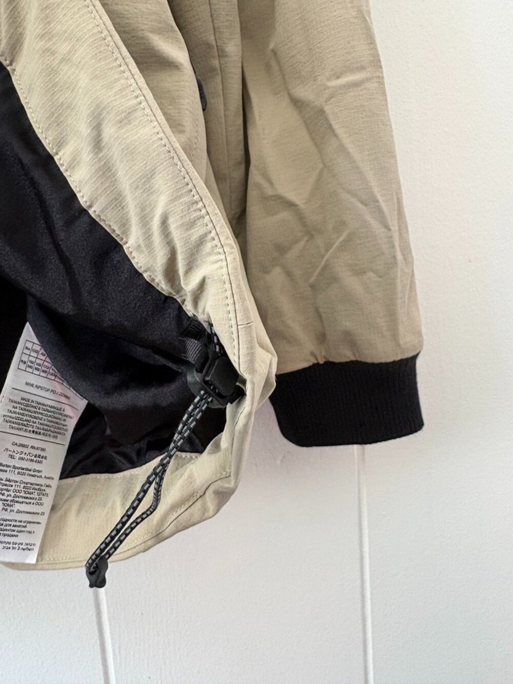 MINE 77 Ripstop Utility Pullover - Picture 6 of 8